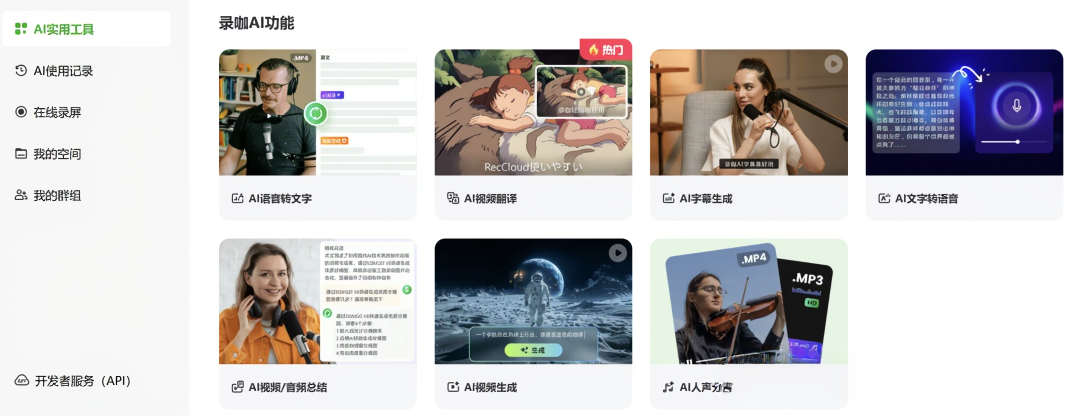推荐几个好点的字幕网站？ - 知乎
