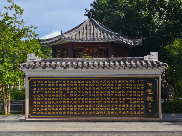 “云游凤凰古村” 开启深圳文旅融合新赛道 游客实现线上数字化服务 - 知乎