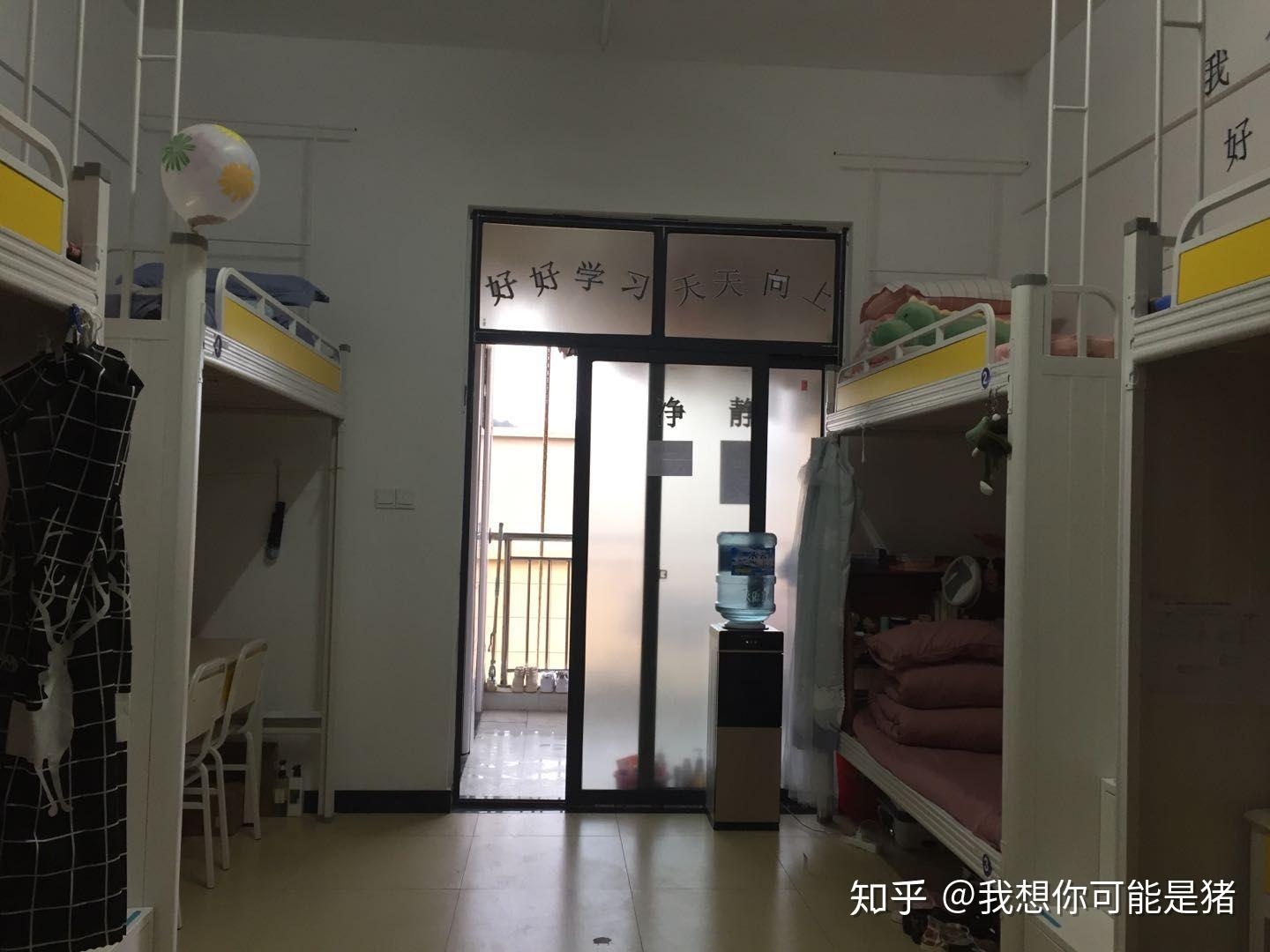 安顺职业学院寝室图片