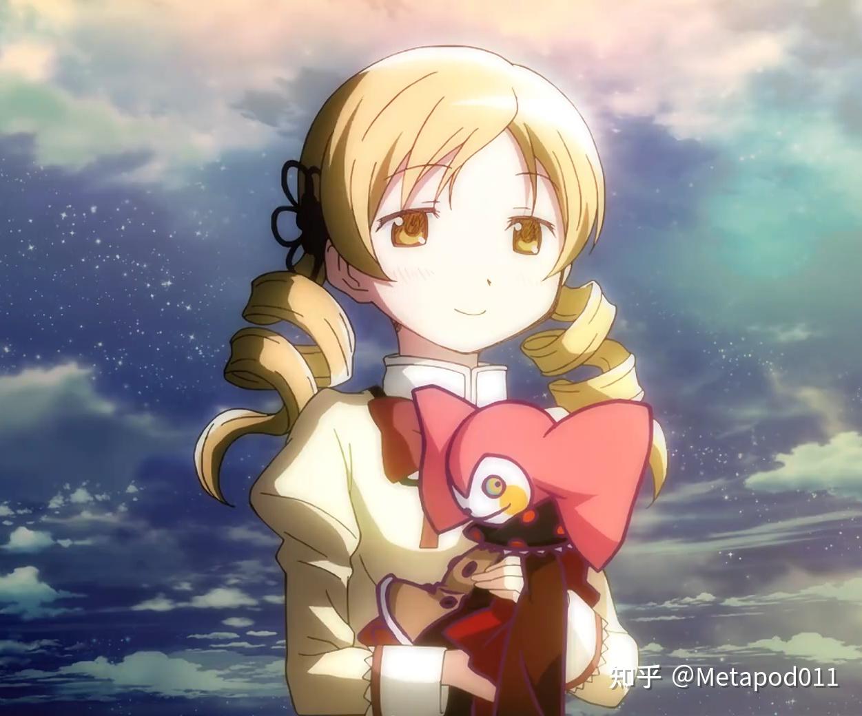 【魔法少女小圆考据(二)·巴麻美人物志·纤弱孤独的茶会主人】 - 知乎