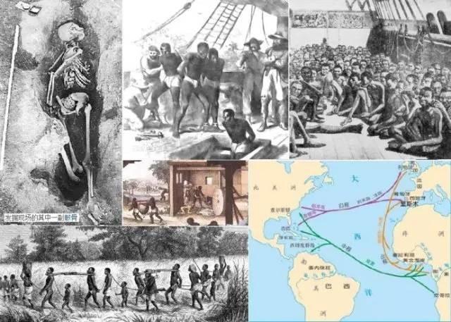 環大西洋奴隷貿易歴史地図」原著 ハードカバー版 - 通販