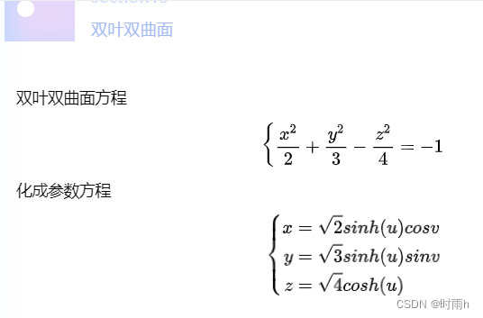 利用Python中的Manim进行数学绘画和创作 - 知乎