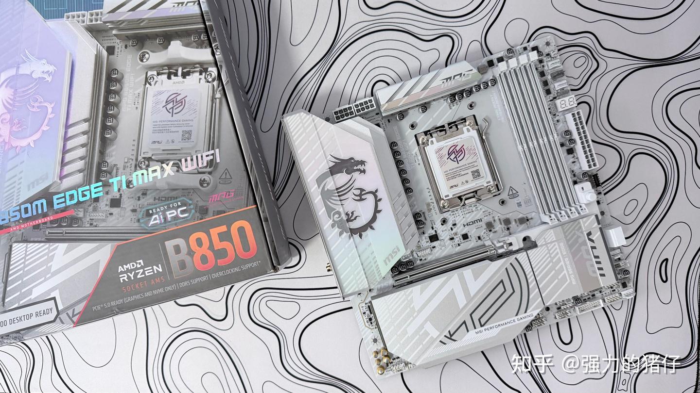 白色MATX天花板!微星B850M EDGE TI MAX WIFI开箱
