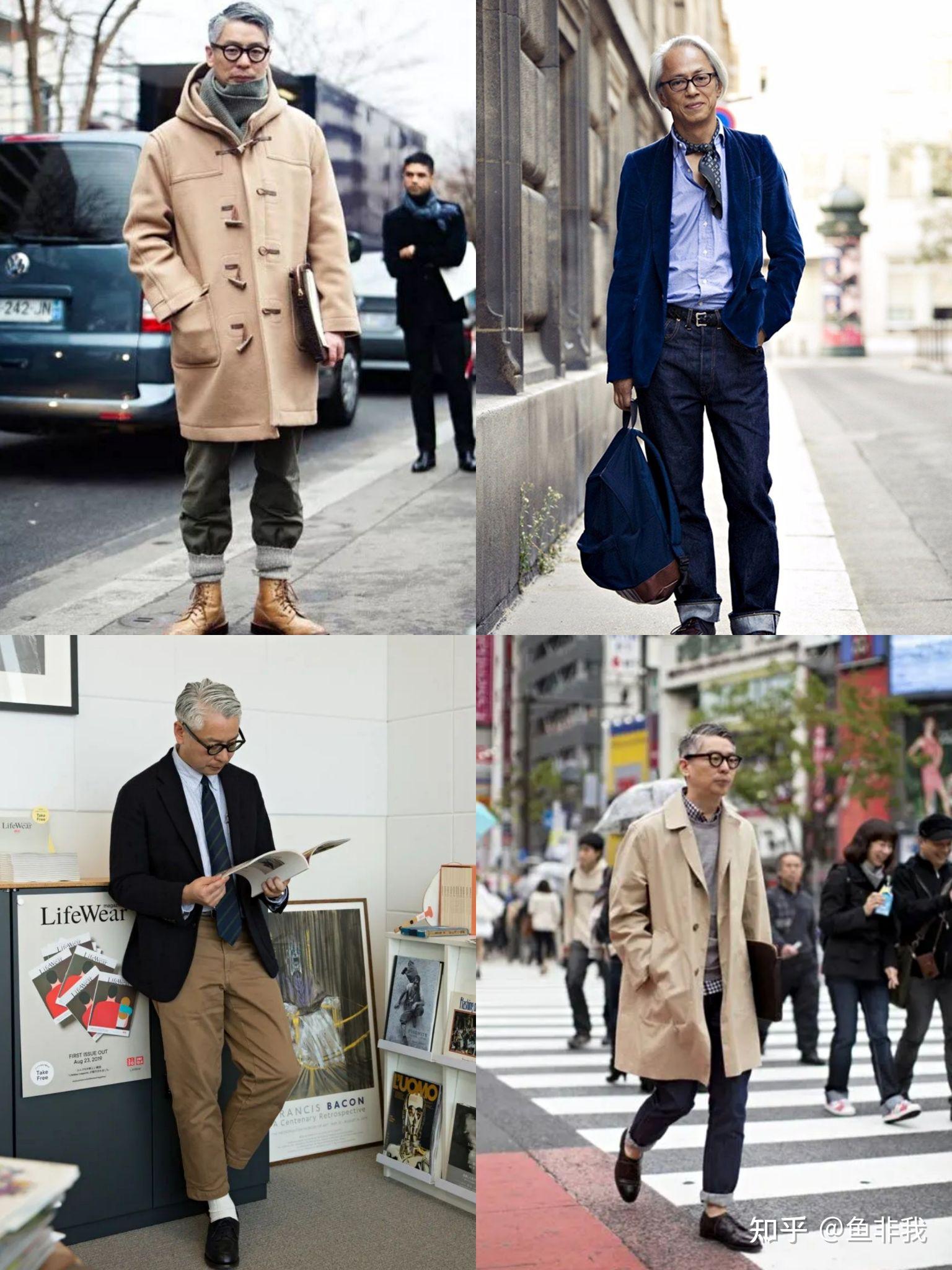 cityboy着装风格到底有没有基本规则啊