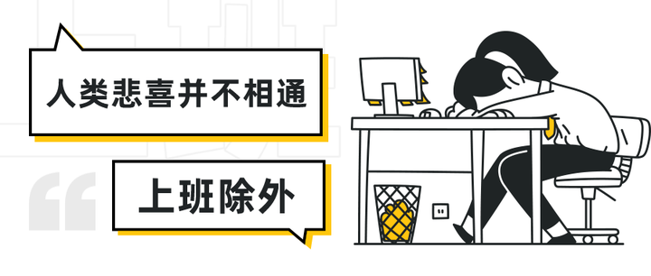 毕业后的第一份工作，一定要去大公司吗？ - 知乎