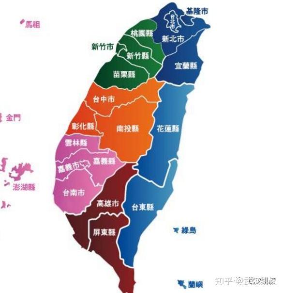 统一后，台湾省买房怎么选？ - 知乎