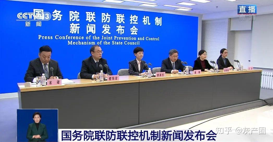 广西柳州疫情以来仅有几十例确诊是什么原因