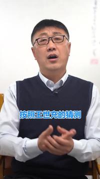 七哥侃历史 - 知乎