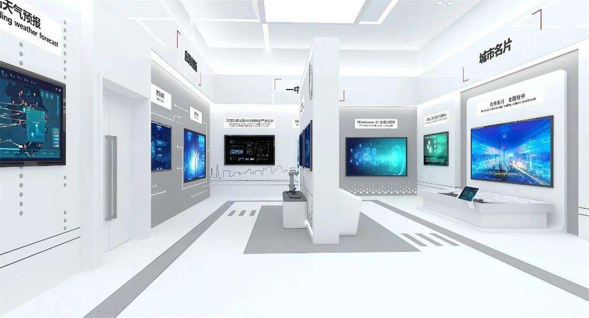 智慧展厅时代|企业如何利用数字化提升展示效果 - 知乎