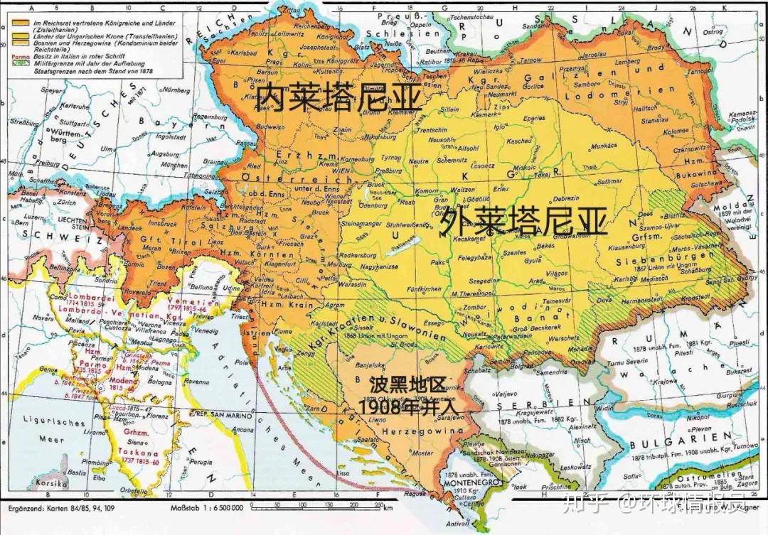 奥匈帝国：曾与英法俄齐名的欧洲强国，为何51年内就分崩离析了？ - 知乎