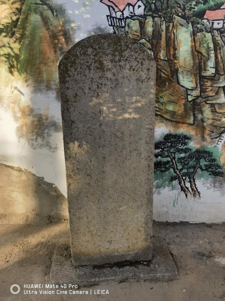 旌表已故處士张惪永之妻陆氏節贞烈孝贤惪碑记 - 知乎
