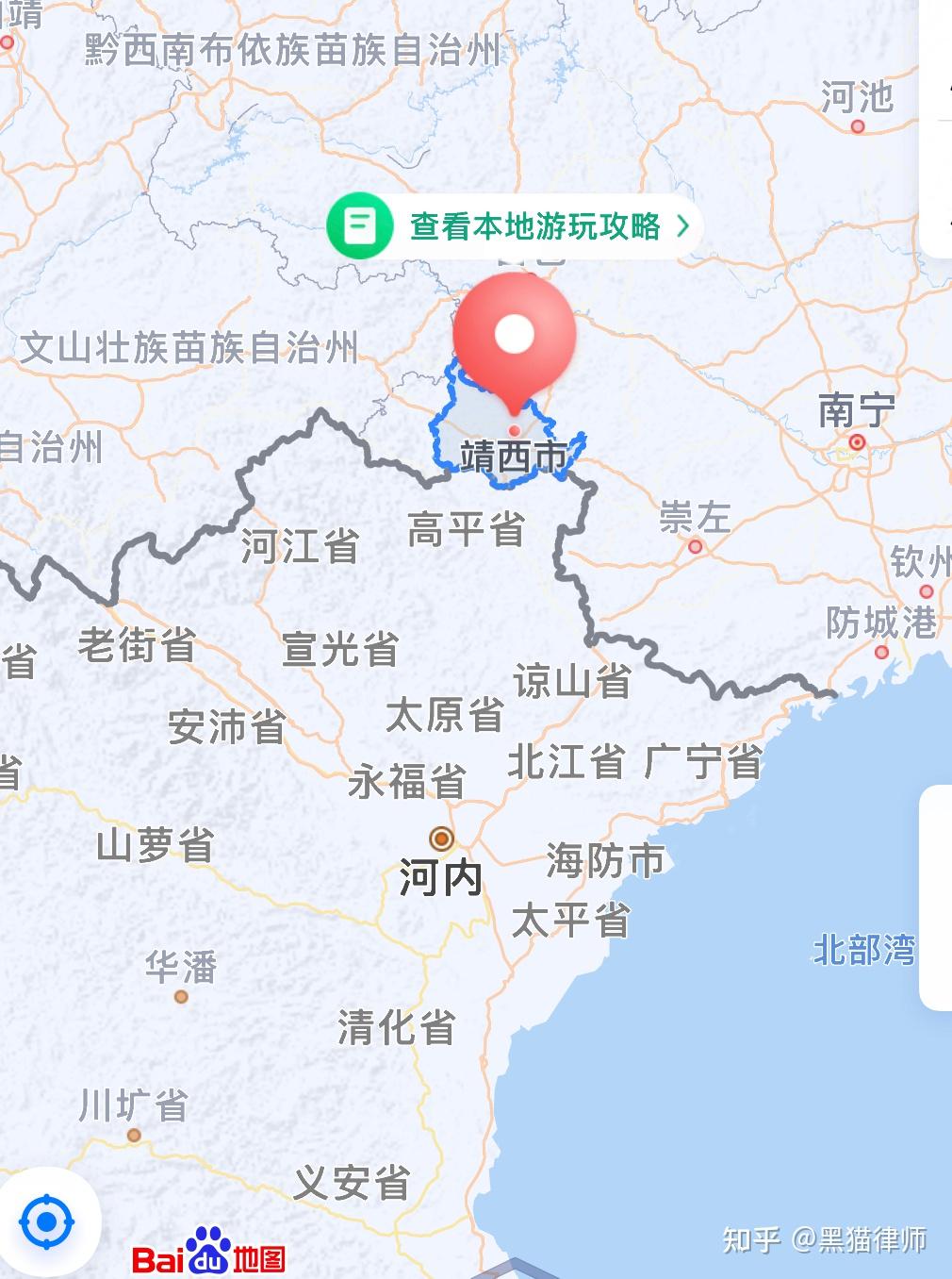 百色市靖西市地图图片