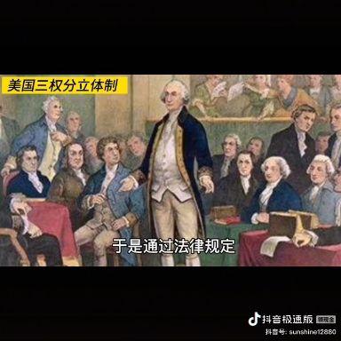 1787年5至9月的制宪会议 - 知乎