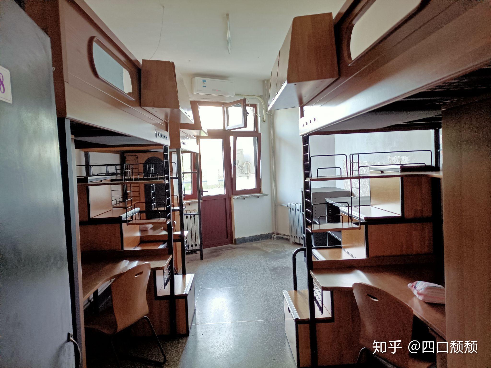 清华大学研究生宿舍条件怎么样?