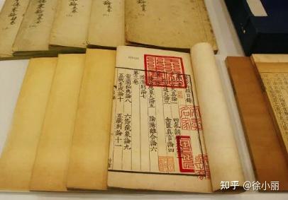 六经辨证传变顺序与传变类型 - 知乎