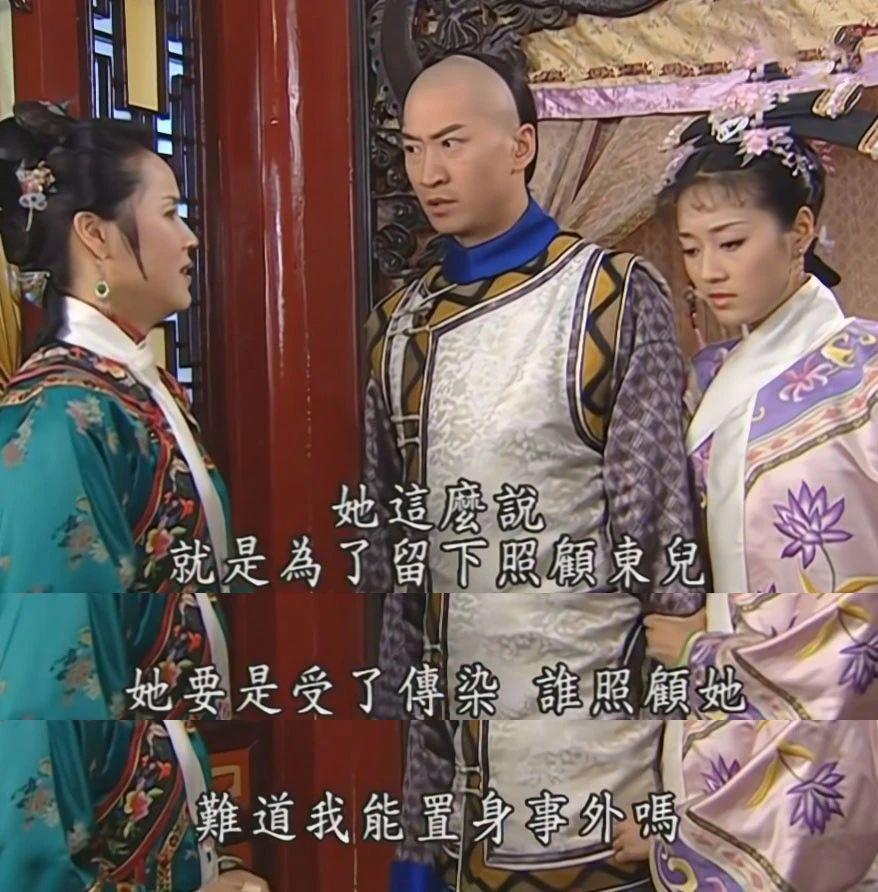 旧版还珠格格里哪位女生最好看紫薇小燕子金锁香妃还是