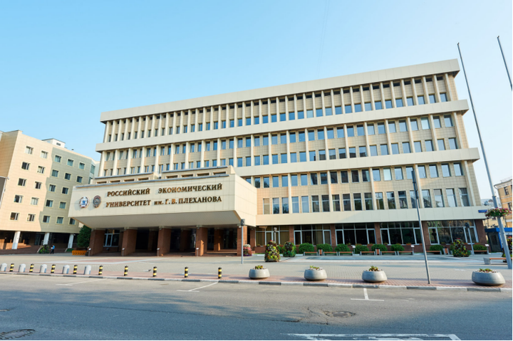 俄罗斯普列汉诺夫经济大学2年制硕士申请 - 知乎