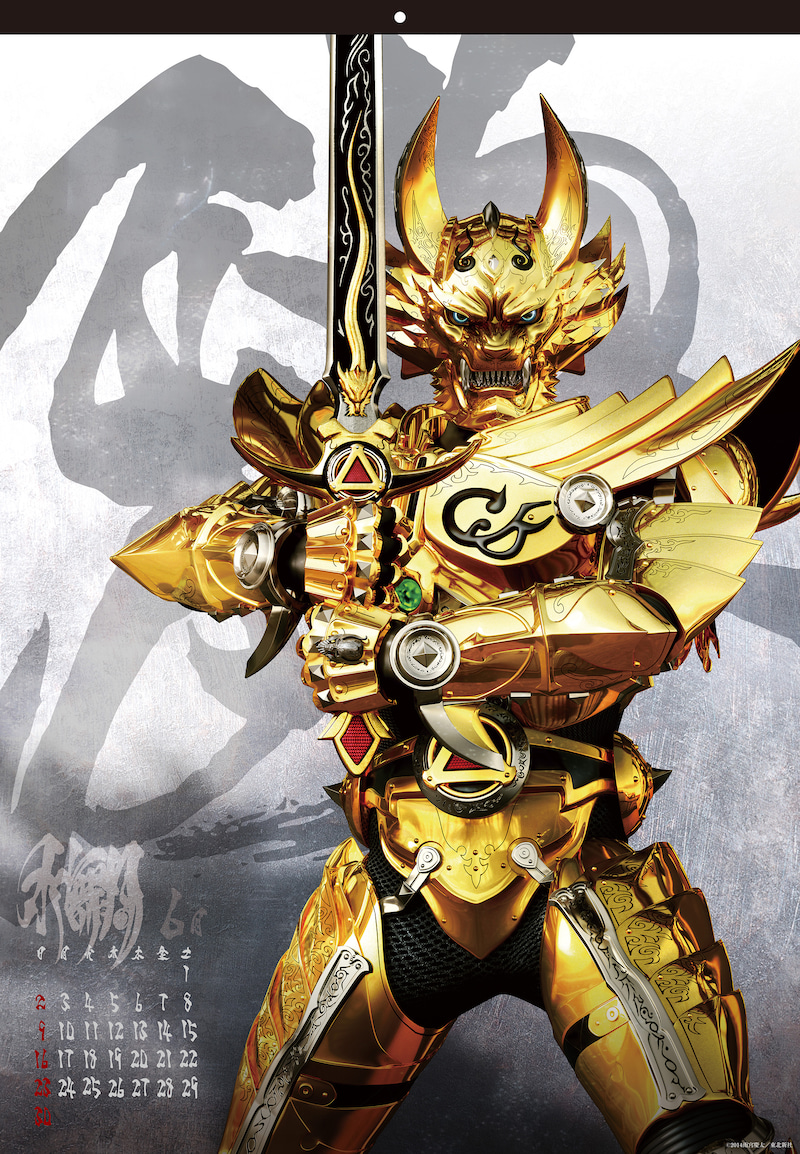 如何评价牙狼对阵之路