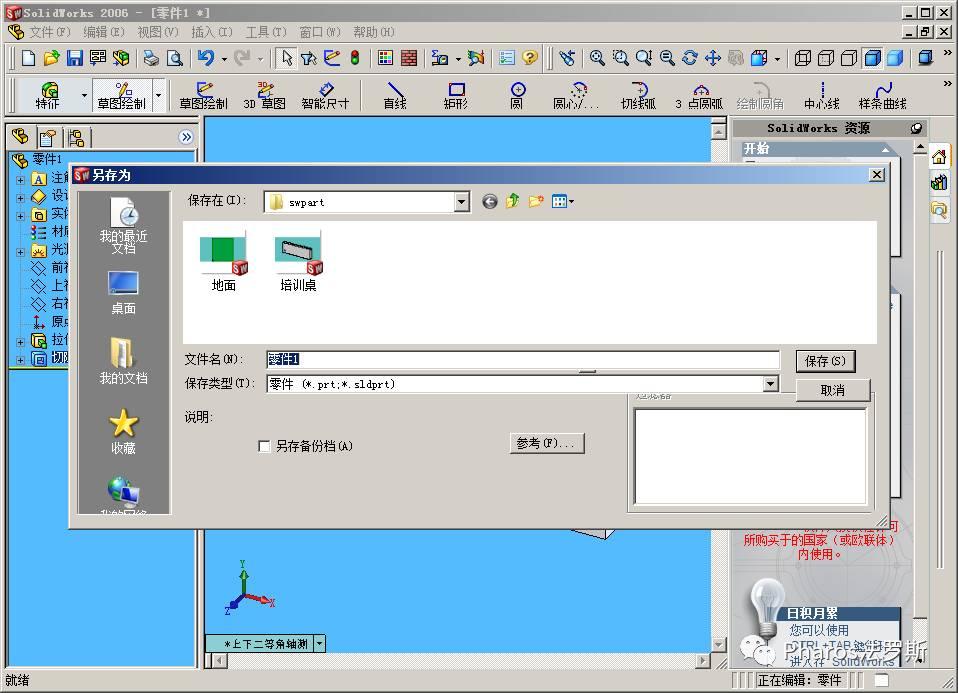 什么是脉冲?-什么是脉冲响应
