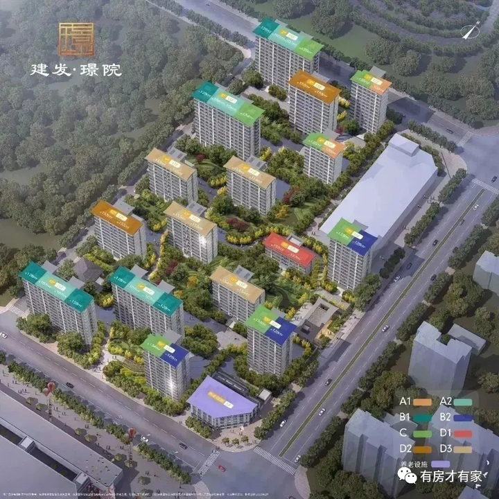 建发璟院-房家【十二次】实地踩盘播 - 知乎