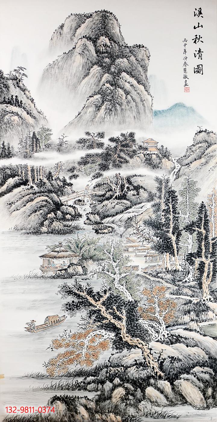 时发仁山水画:何须听丝竹,山水有清音