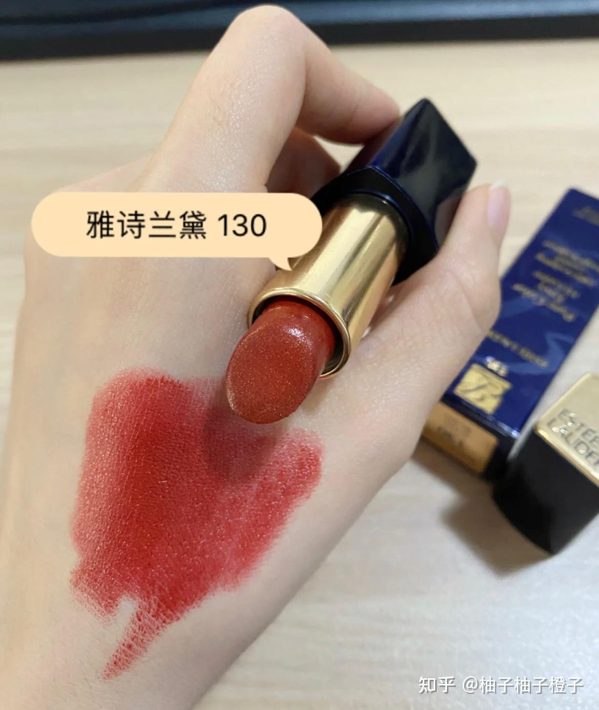 想送一支口红给女友作为 520 礼物,该选哪个合适? - 知乎