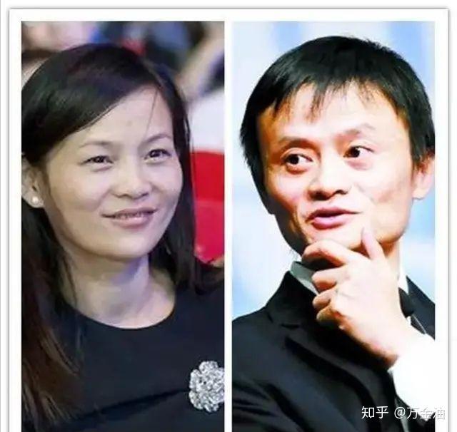 长得像马云是一种什么感受