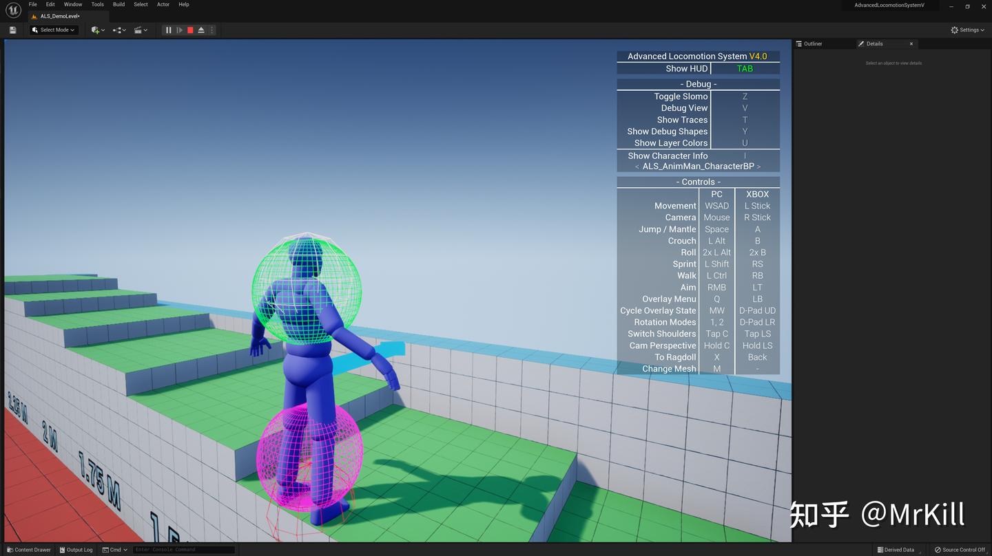 游戏引擎应用-Unreal Engine的Advanced Locomotion System分析 - 知乎