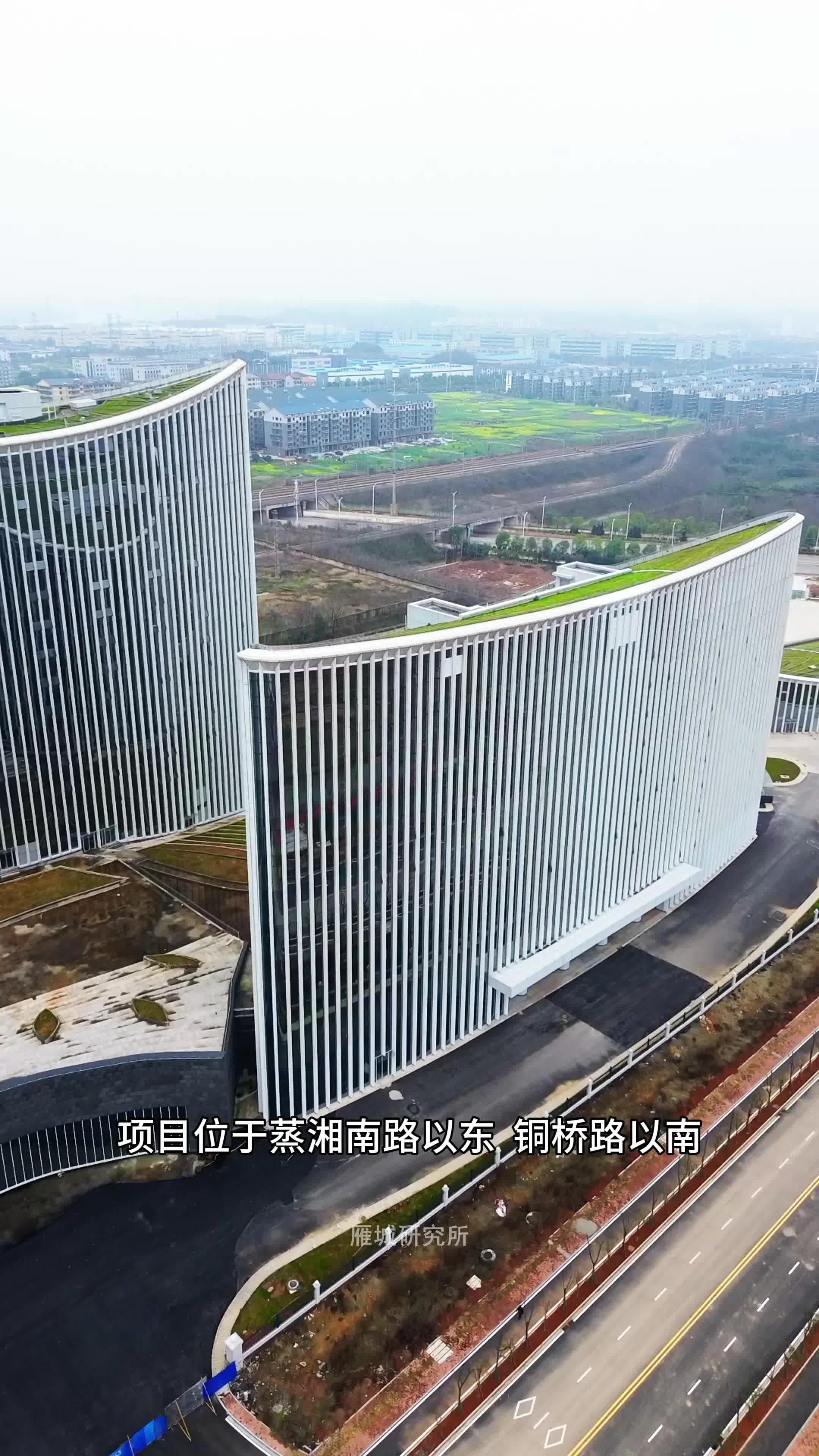 总投资超10亿衡阳又一地标建筑亮眼