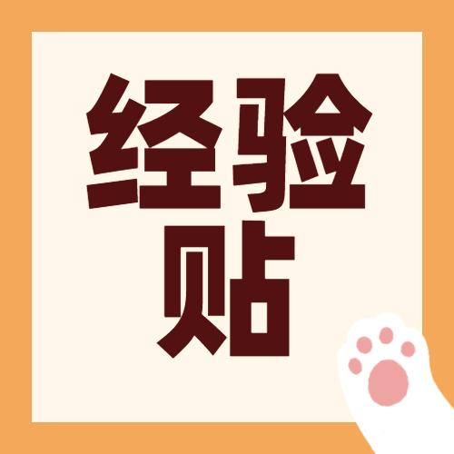 22年华南师范大学913现代教育备考经验分享,华师学姐亲身介绍,带你