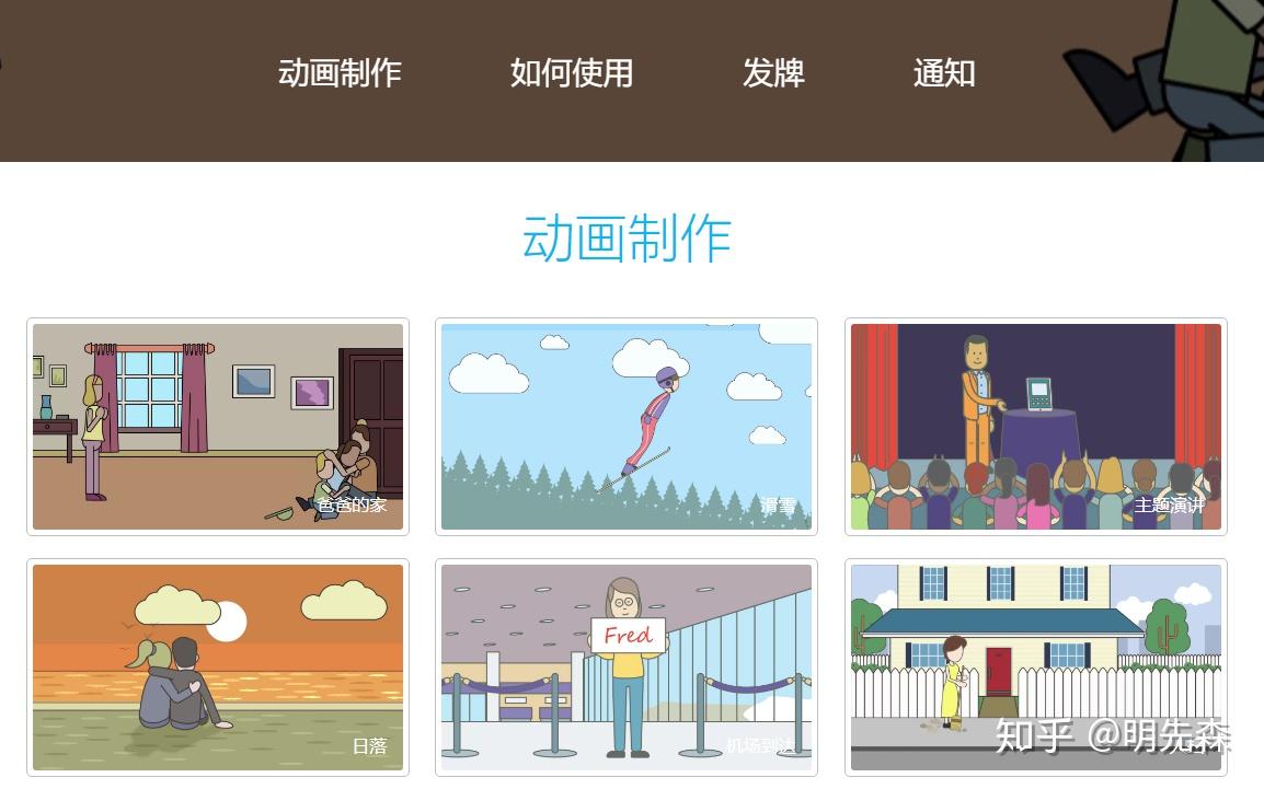 剪辑初学者如何开始学习视频剪辑? - 知乎