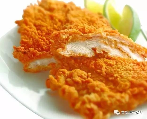 世创正新番茄鸡排