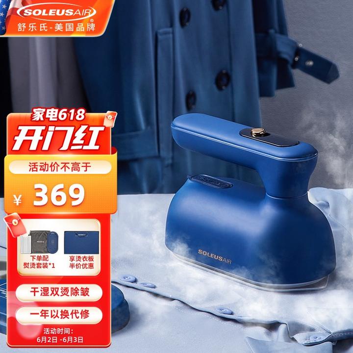 学到了吗（京东618预售是什么意思）2021京东618满减多少，(图63)