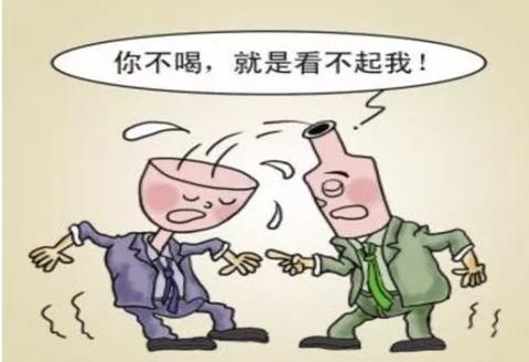 酒桌上最招人厌烦的四种人 - 知乎
