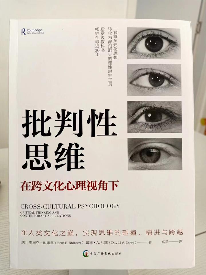 点头一定是YES，摇头一定是NO吗 - 知乎