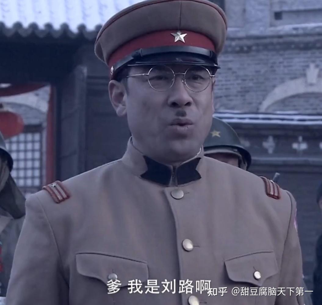 刘路是谁? - 知乎
