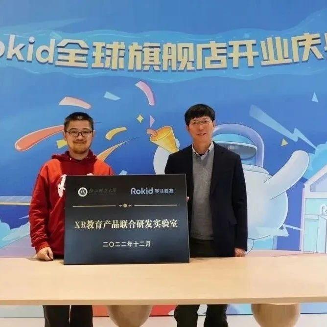 元宇宙开了个「盗梦空间」实体店！ - 知乎