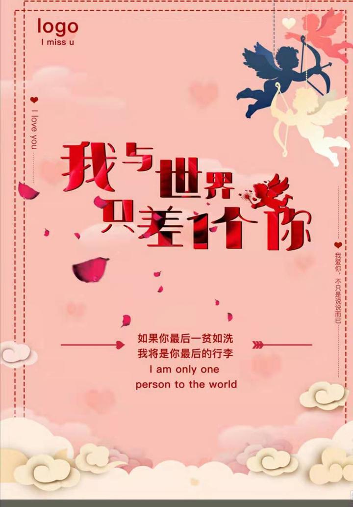 北京大龄青年找对象,北京征婚找对象,北京大龄青年相亲会