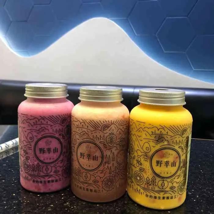 野萃山天价果汁1杯果汁1000元为什么那么贵