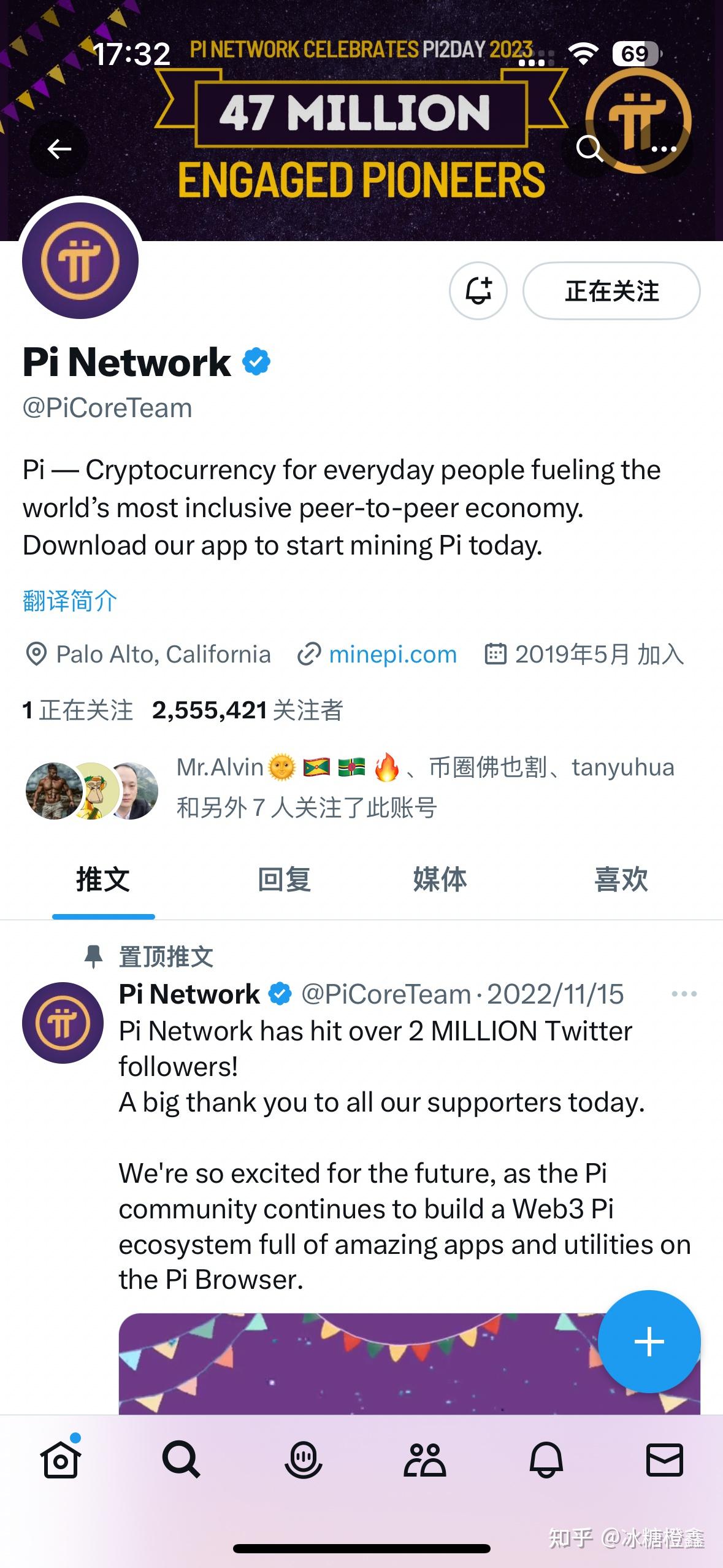 Pi币造富神话爆红东南亚？越南警方启动Pi Network调查，Pi币破灭倒计时！ - 知乎