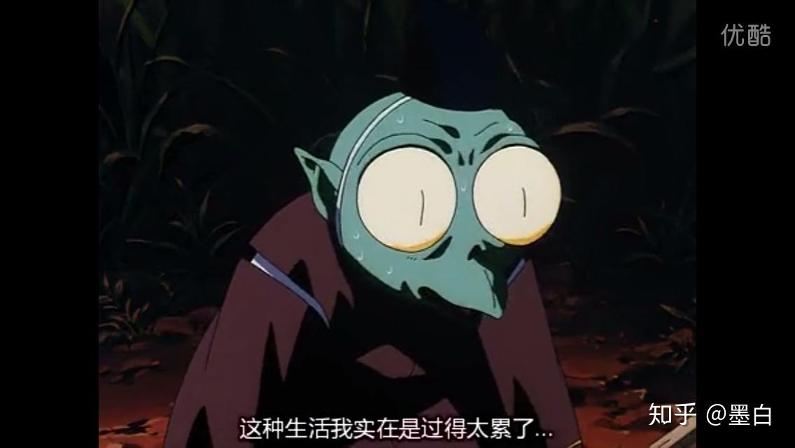 如何评价犬夜叉的配角邪见的重要性