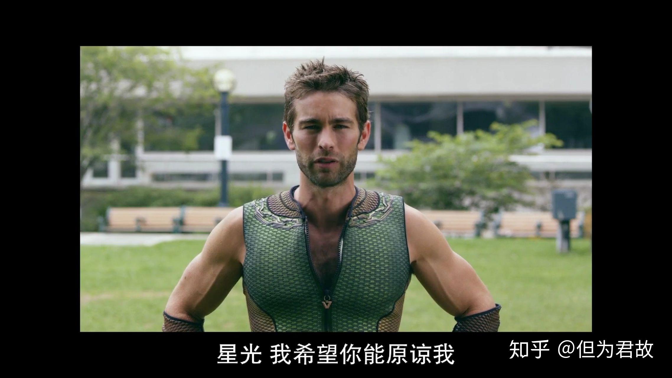 大家认为美剧黑袍纠察队里的角色深海thedeep是怎样的