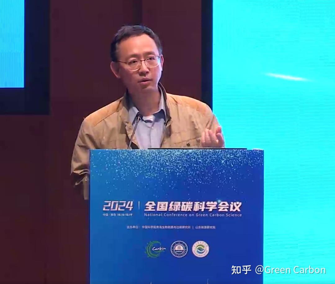 宋浩教授与Green Carbon | 电能细胞设计构建 - 知乎