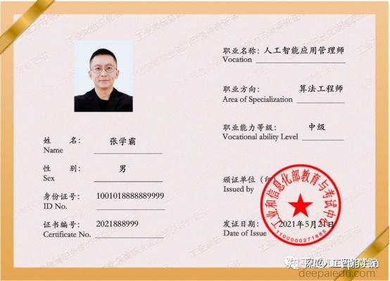 图像处理中有什么算法可以处理图像曝光?14 图像处理中有什么算法可以处理图像曝光?