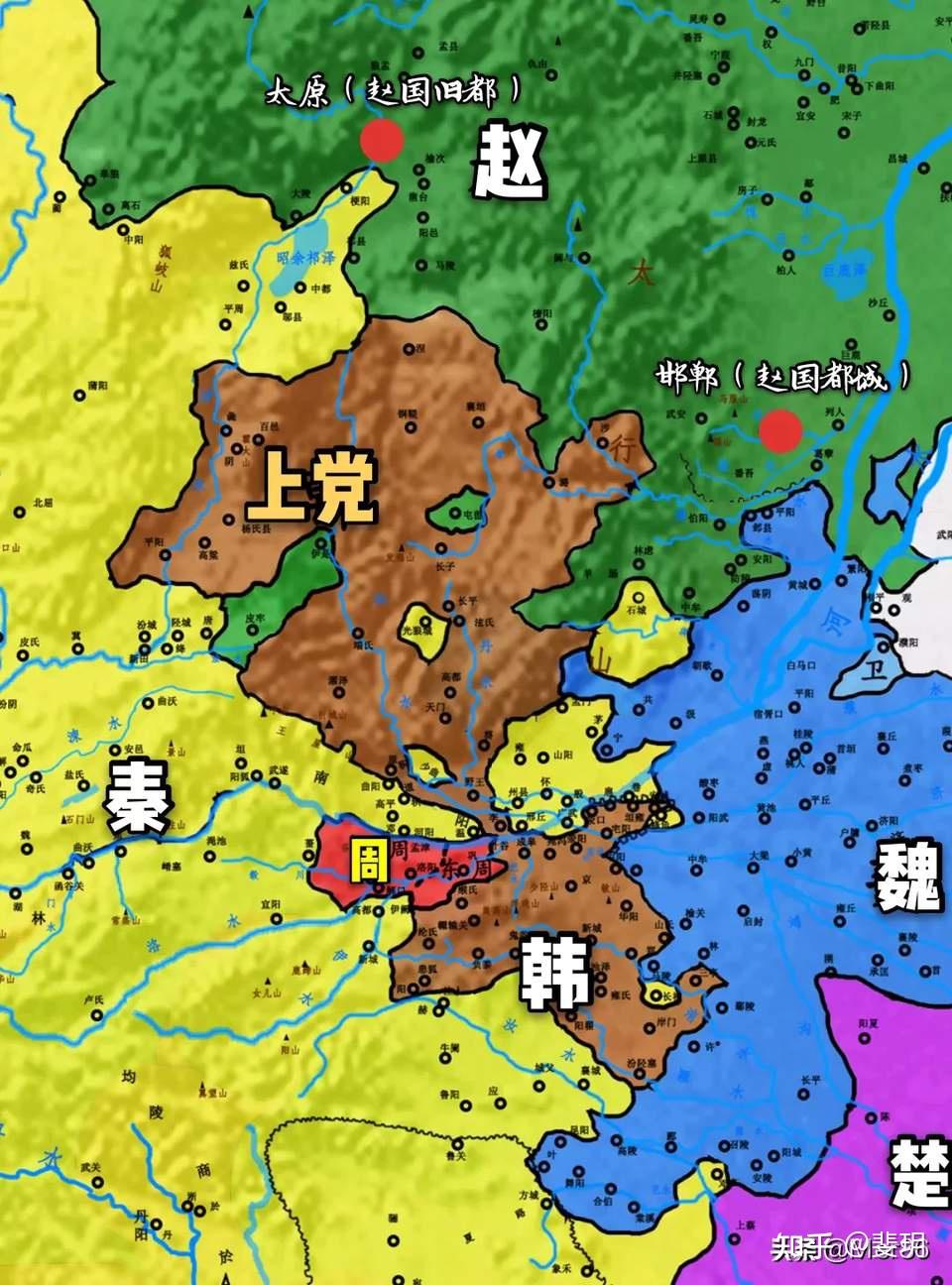 赵国该不该接受上党郡