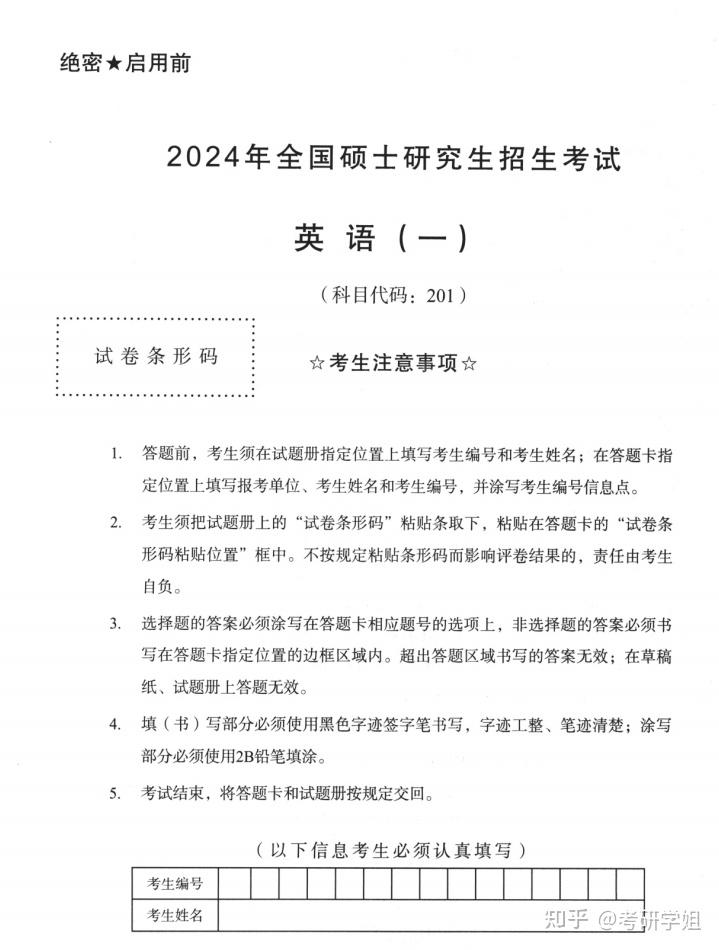 1998 2025 word pdf 1998-2025-word-pdf