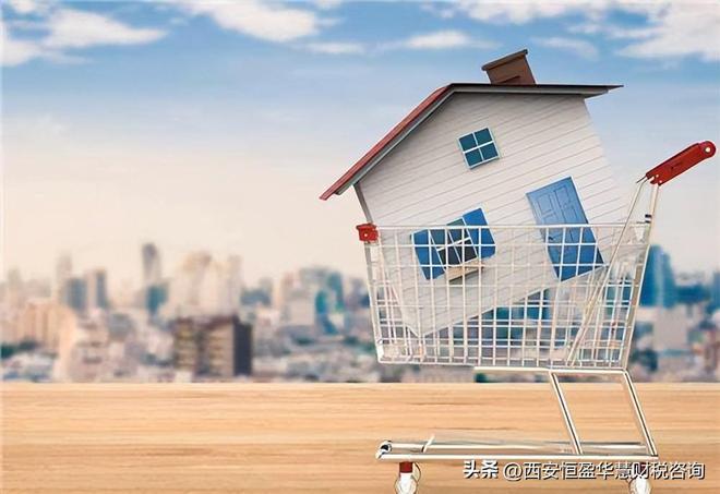 公司名义买房划算还是个人名义买房划算?区别有哪些? - 知乎