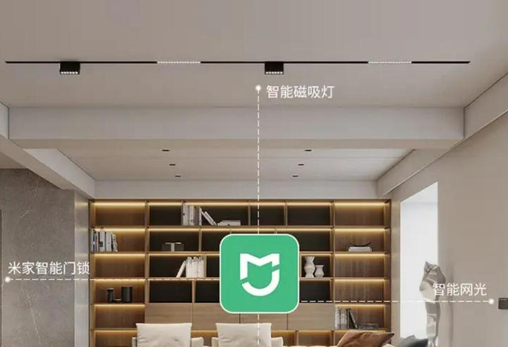 磁吸轨道灯怎么选?磁吸轨道灯哪个品牌好?磁吸轨道灯推荐排行榜前十名,磁吸轨道灯2023性价比最高(2023.03月) - 知乎