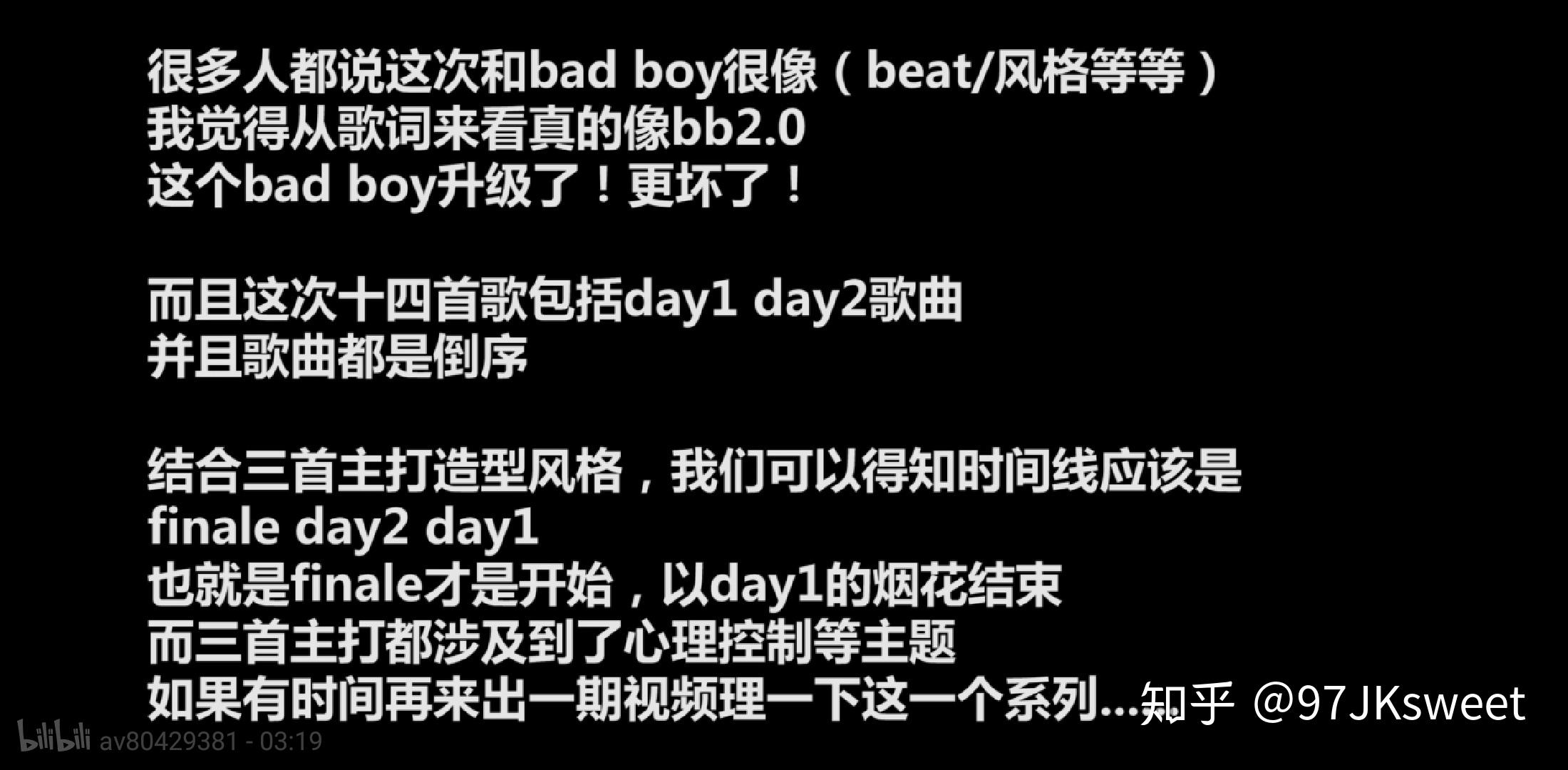 如何解析redvelvet新歌psycho的mv