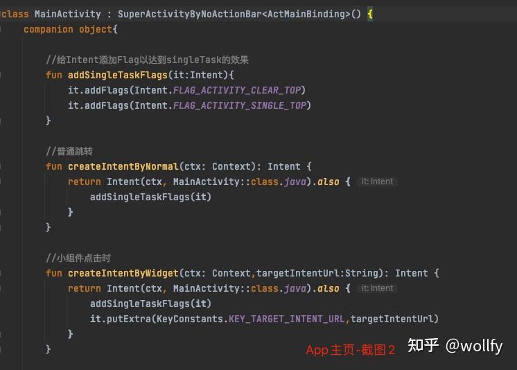 Android StrandHogg漏洞修复 - 知乎